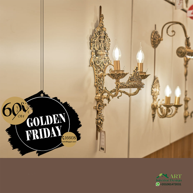 انارة-جدارية-داخلية انارة جدارية داخلية